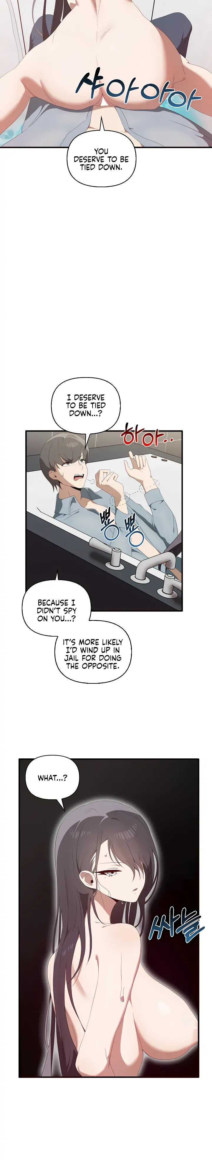 Honestly, I like it a lot! - Chapter 29 [photo 3] - MangaPorn