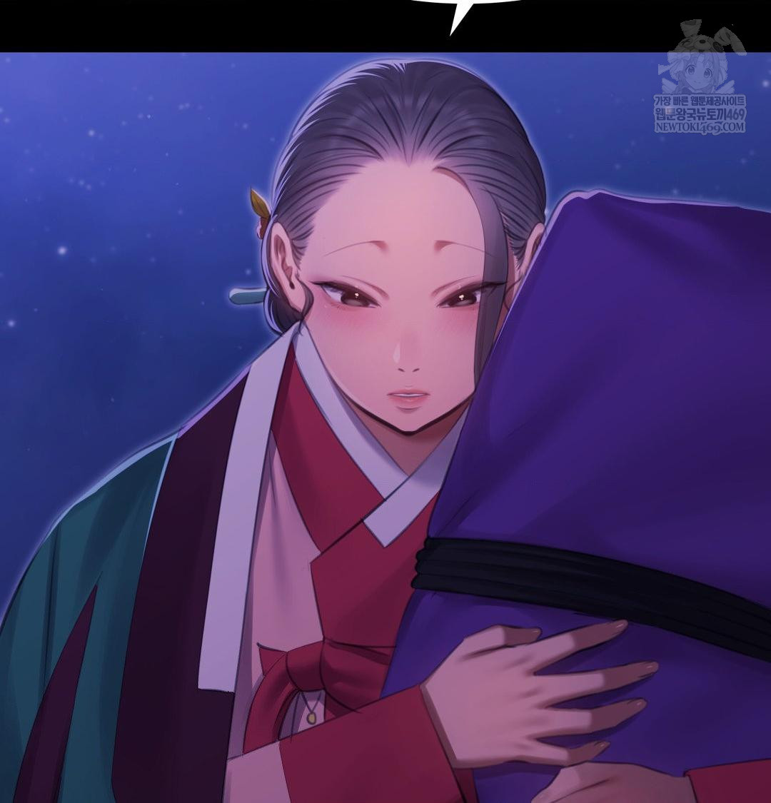 Madam Raw - Chapter 166 [photo 104] - MangaPorn