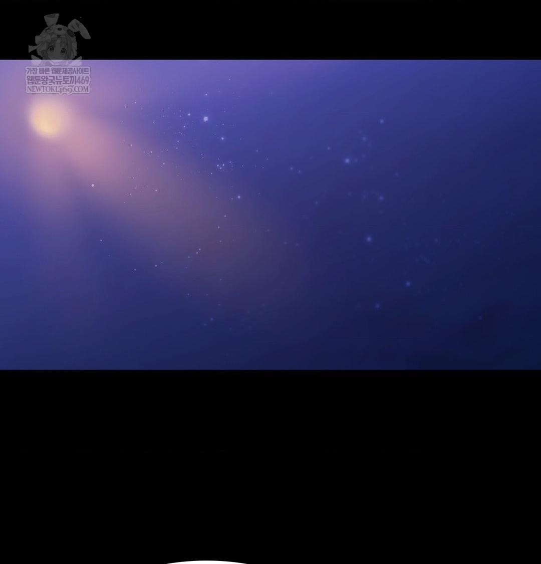 Madam Raw - Chapter 166 [photo 123] - MangaPorn