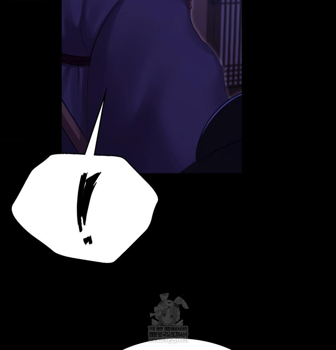 Madam Raw - Chapter 166 [photo 129] - MangaPorn