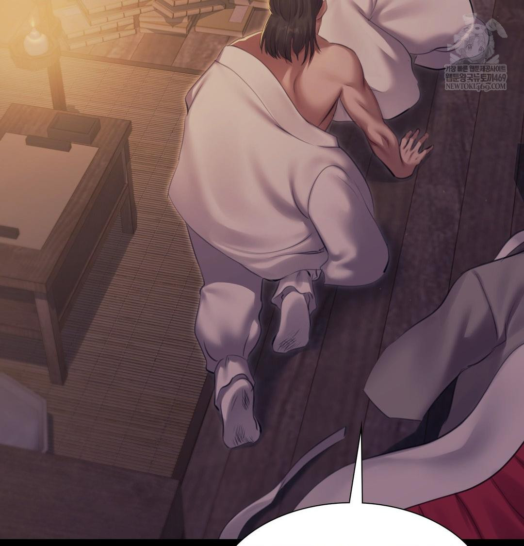 Madam Raw - Chapter 166 [photo 147] - MangaPorn