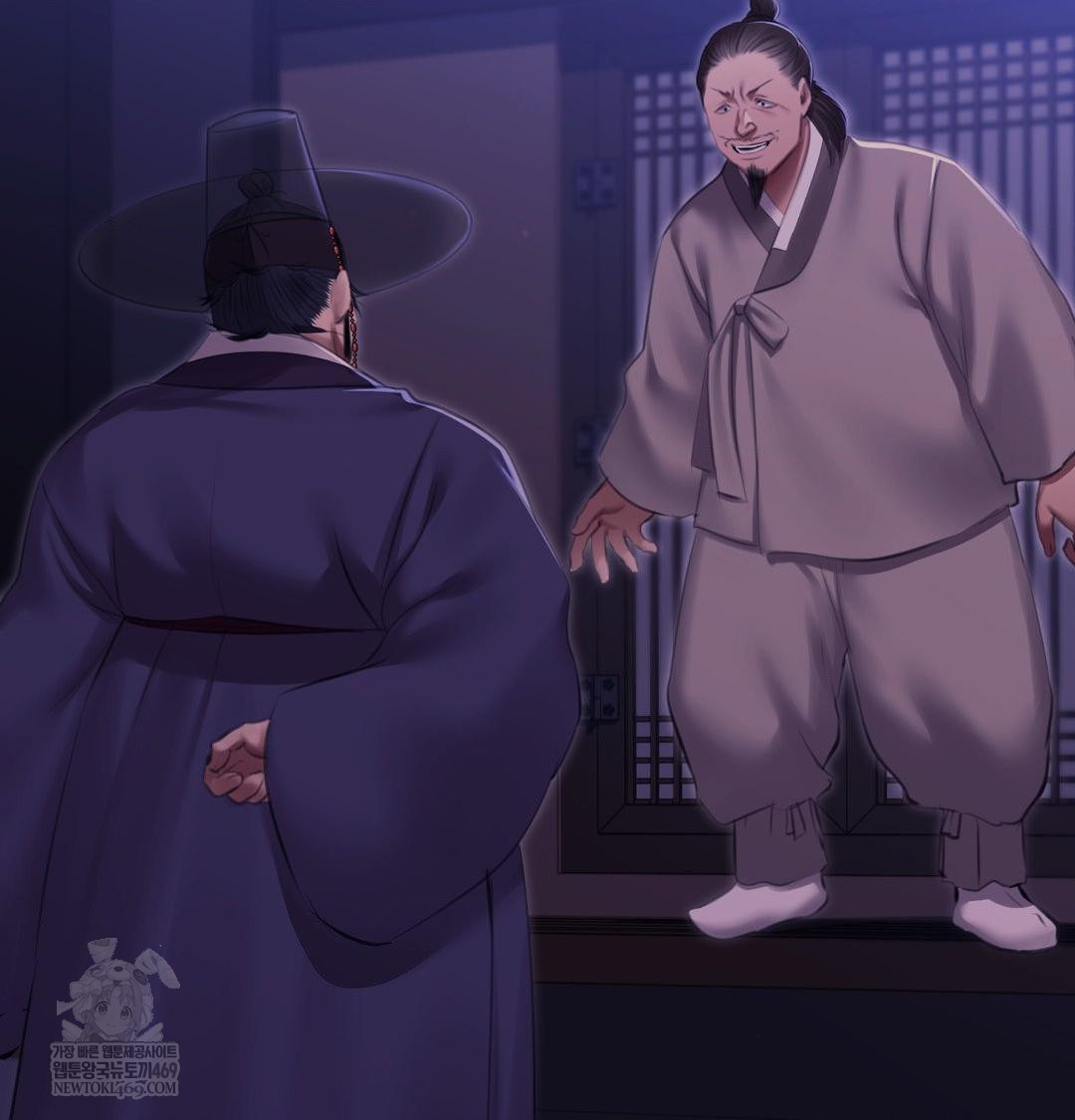 Madam Raw - Chapter 166 [photo 18] - MangaPorn