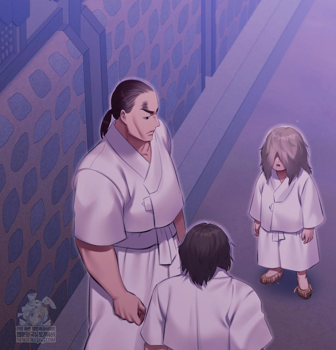 Madam Raw - Chapter 166 [photo 2] - MangaPorn