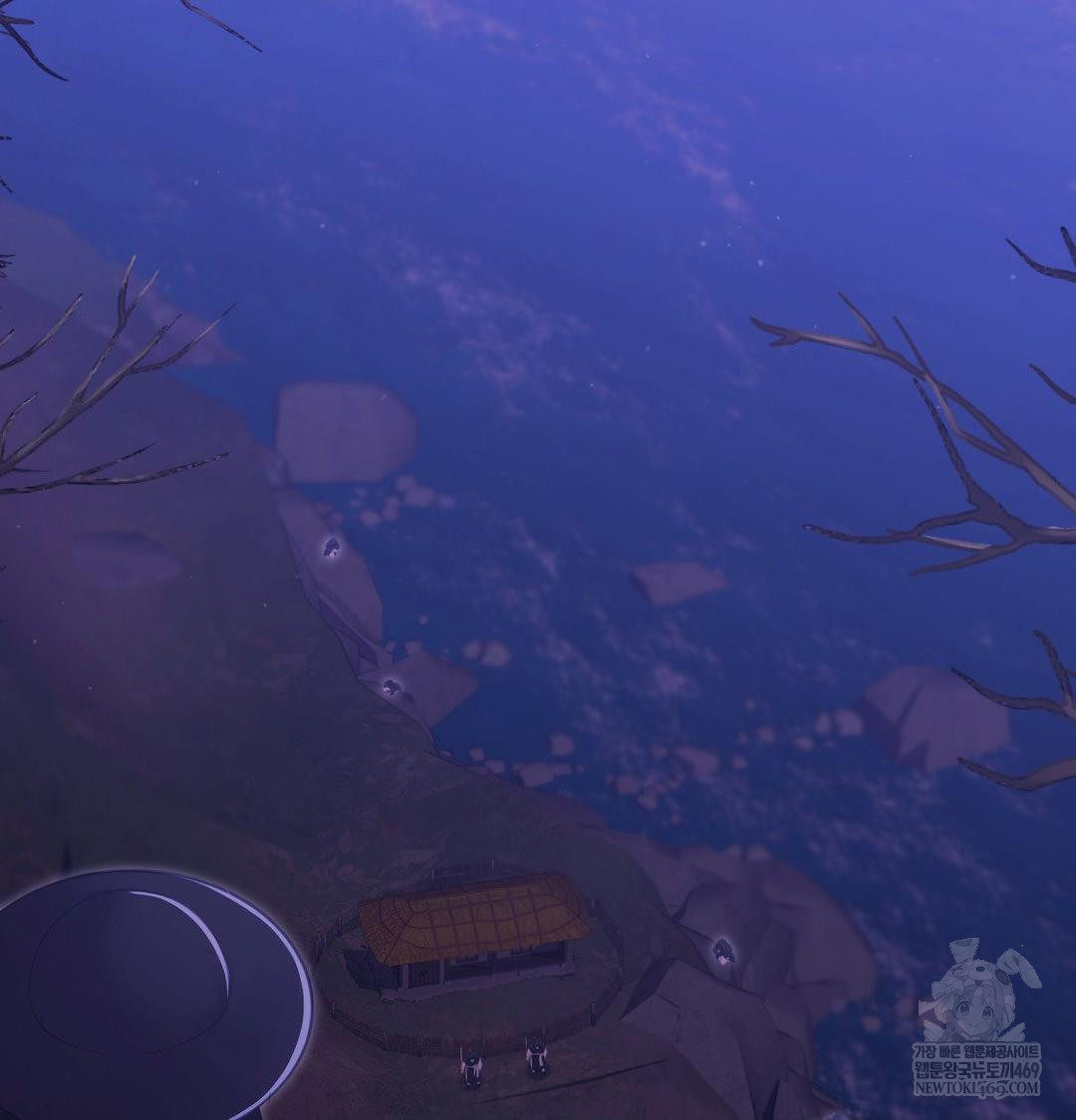 Madam Raw - Chapter 166 [photo 48] - MangaPorn