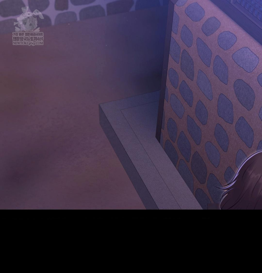 Madam Raw - Chapter 166 [photo 5] - MangaPorn