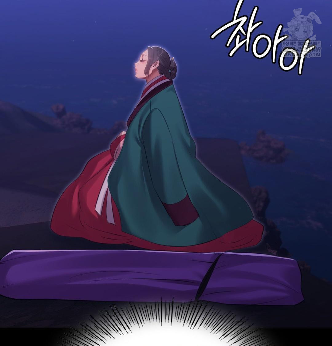 Madam Raw - Chapter 166 [photo 52] - MangaPorn