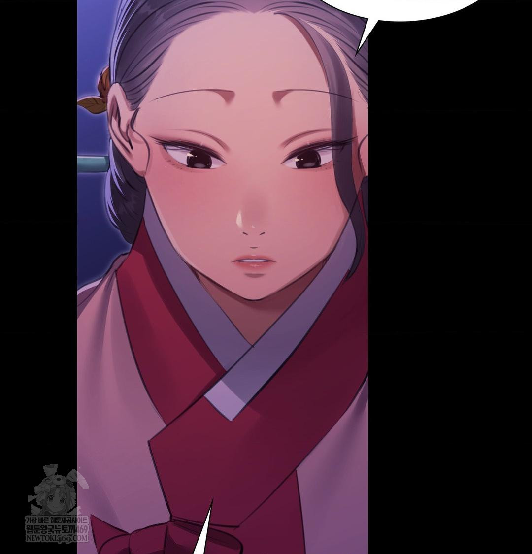 Madam Raw - Chapter 166 [photo 84] - MangaPorn