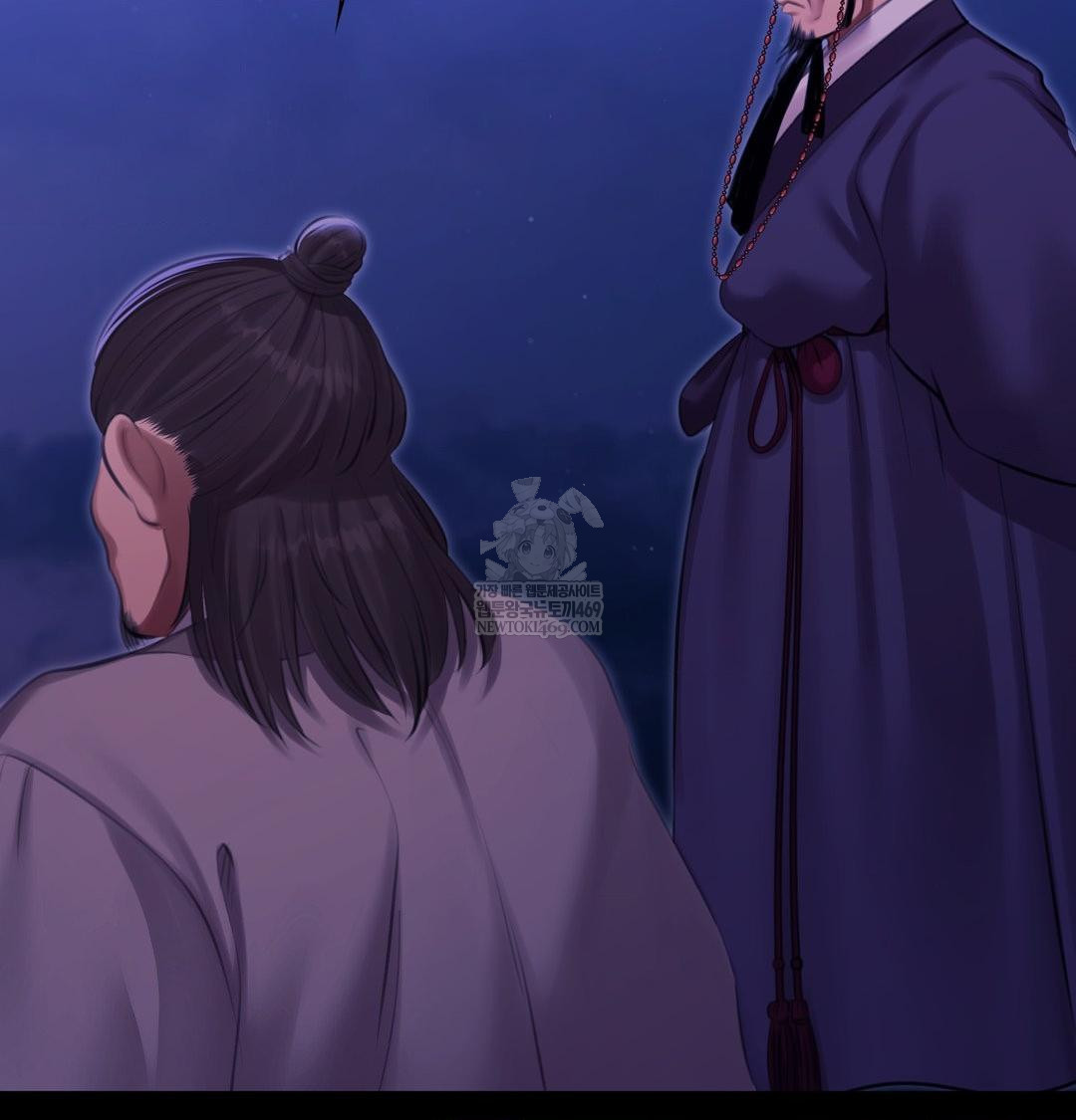 Madam Raw - Chapter 166 [photo 95] - MangaPorn