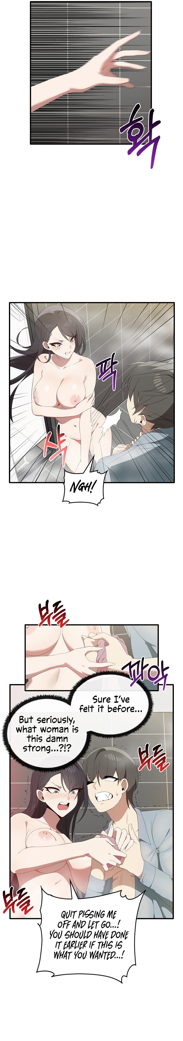 Honestly, I like it a lot! - Chapter 30 [photo 11] - MangaPorn