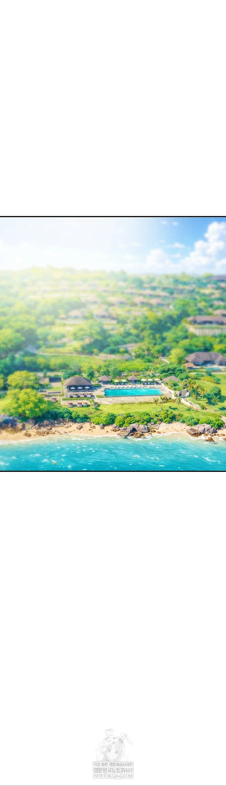 The Man Who Devours Raw - Chapter 93 [photo 48] - MangaPorn