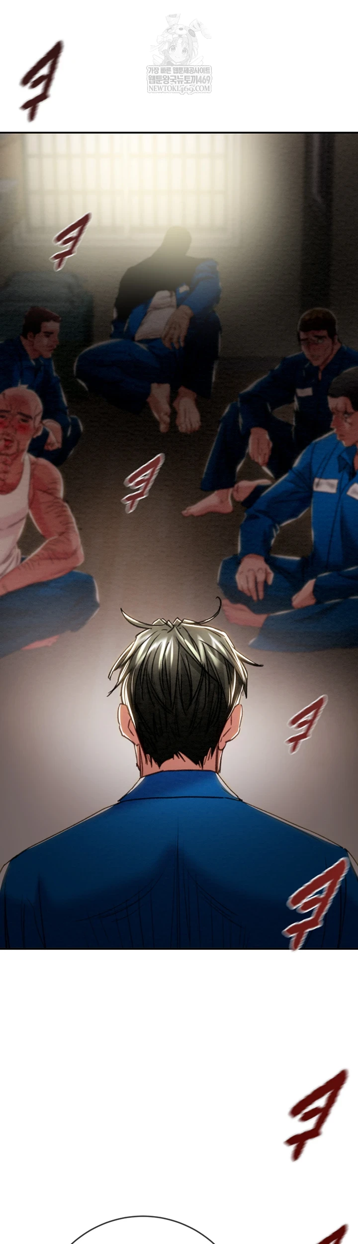 The Man Who Devours Raw - Chapter 93 [photo 6] - MangaPorn