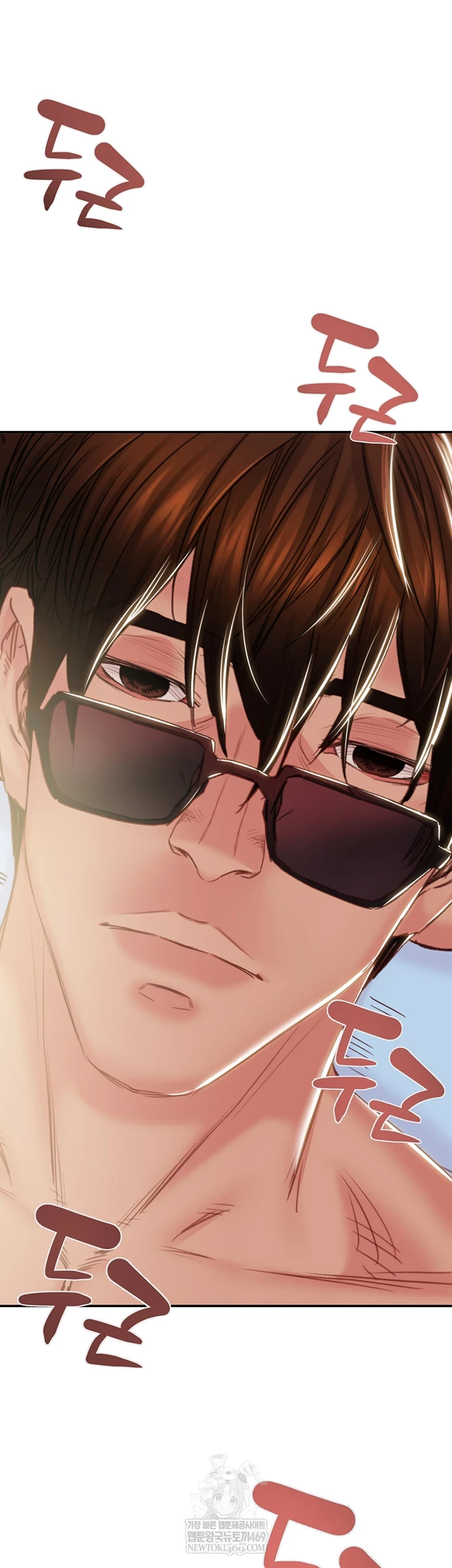 The Man Who Devours Raw - Chapter 93 [photo 76] - MangaPorn