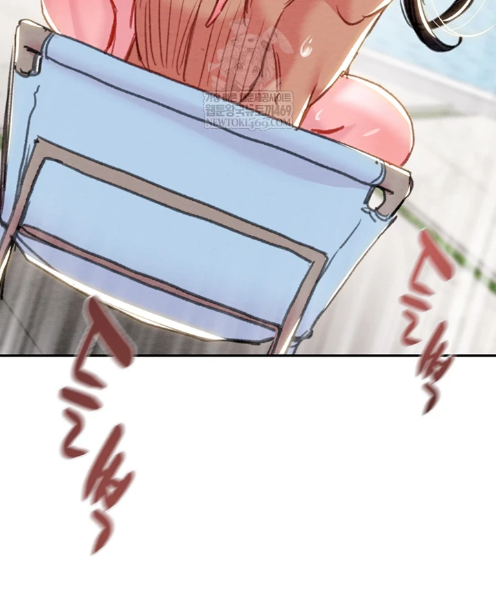 The Man Who Devours Raw - Chapter 93 [photo 90] - MangaPorn