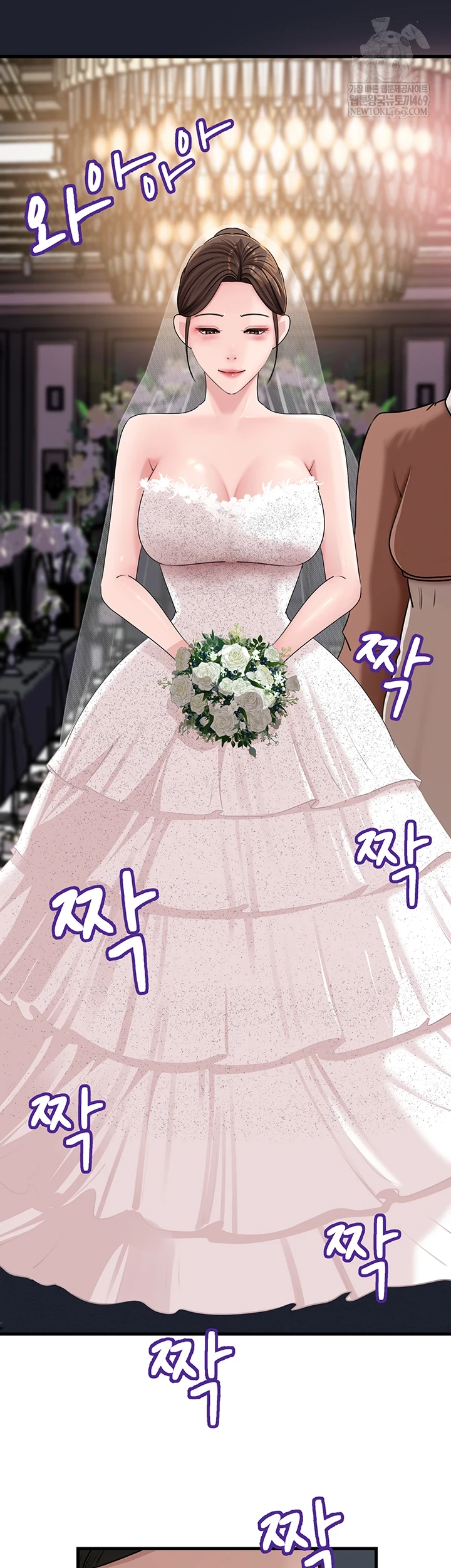 Not the Daughter, but the Mother Raw - Chapter 88 [photo 19] - MangaPorn