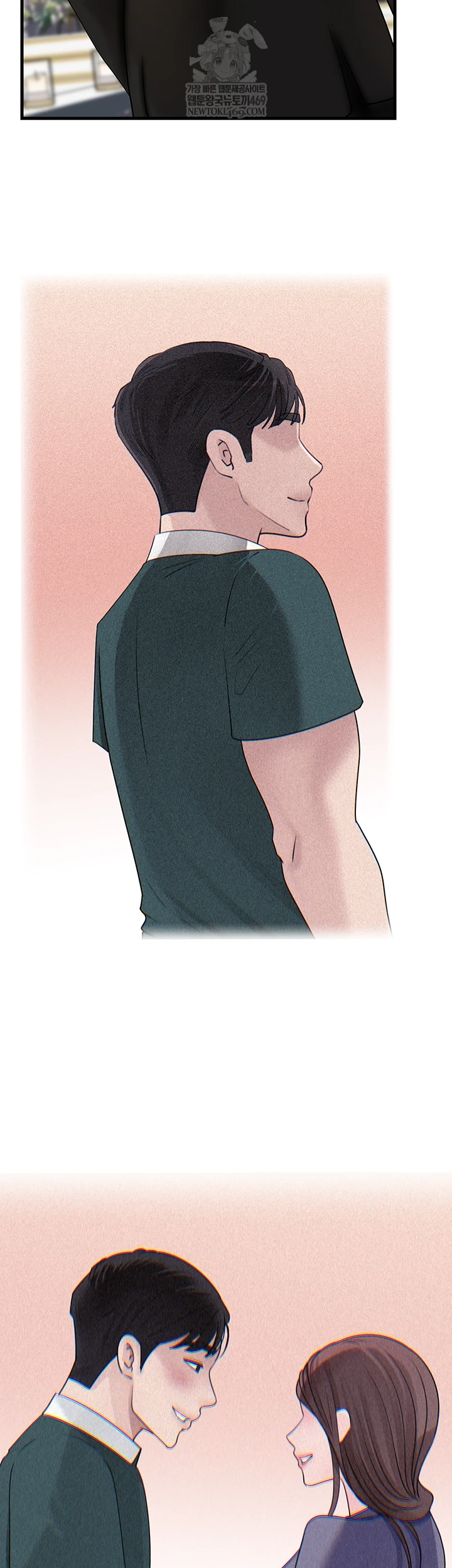 Not the Daughter, but the Mother Raw - Chapter 88 [photo 34] - MangaPorn