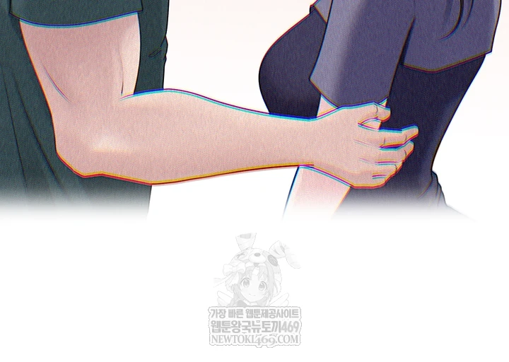 Not the Daughter, but the Mother Raw - Chapter 88 [photo 35] - MangaPorn