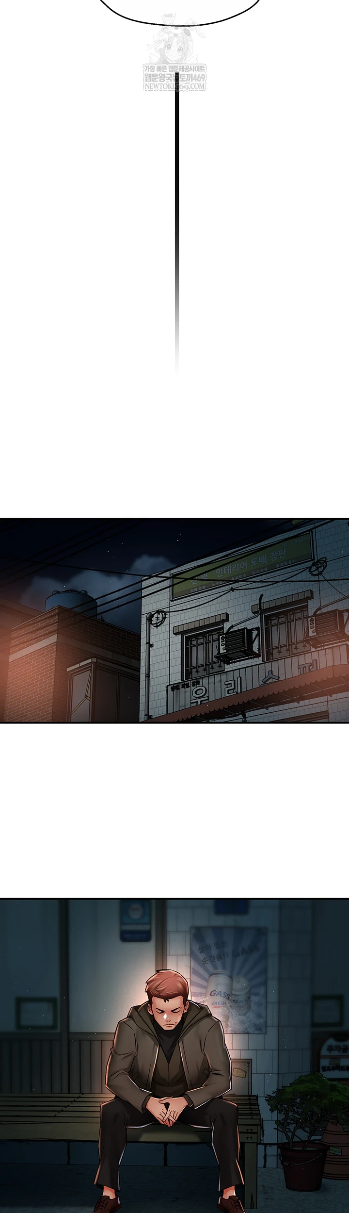 Yogurt Ladies Raw - Chapter 94 [photo 21] - MangaPorn