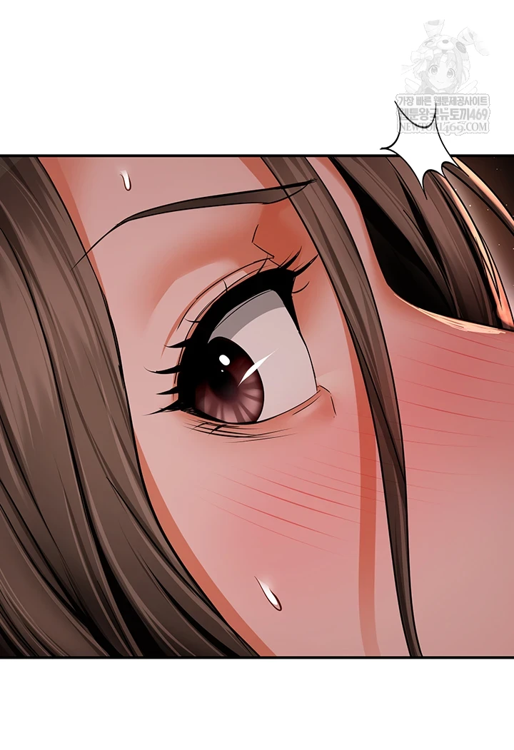 Yogurt Ladies Raw - Chapter 94 [photo 41] - MangaPorn