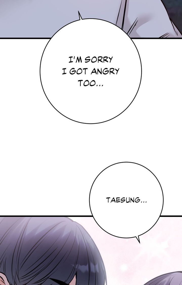 Secret Siblings 2 - Chapter 28 [photo 104] - MangaPorn