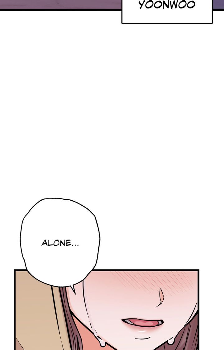 Secret Siblings 2 - Chapter 28 [photo 13] - MangaPorn