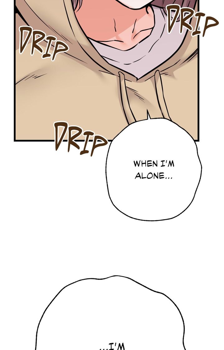 Secret Siblings 2 - Chapter 28 [photo 14] - MangaPorn