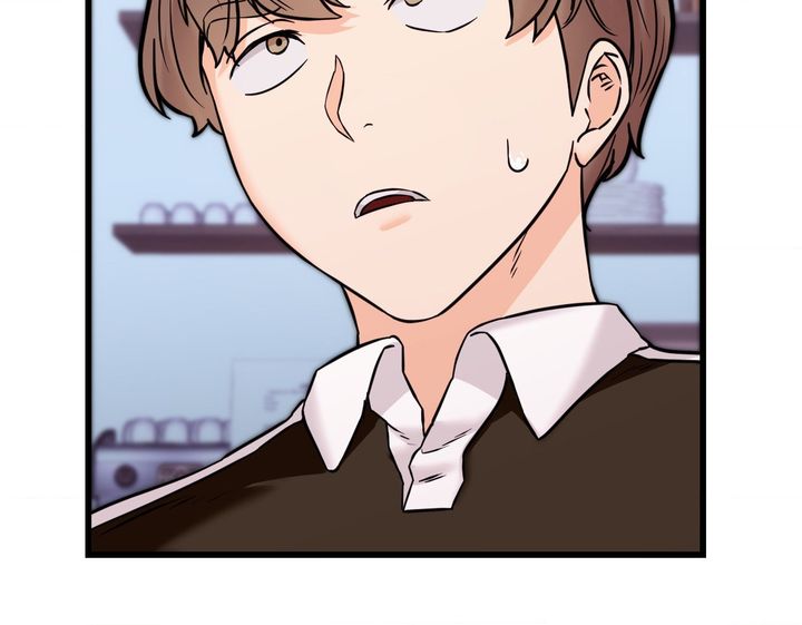 Secret Siblings 2 - Chapter 28 [photo 29] - MangaPorn