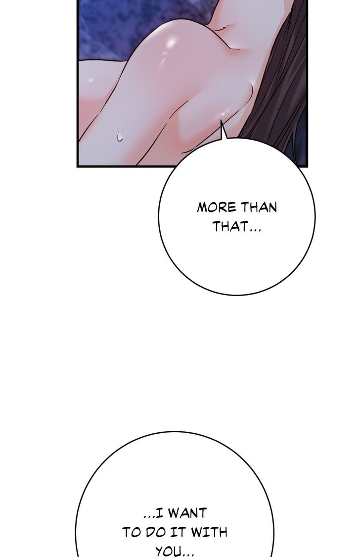 Secret Siblings 2 - Chapter 28 [photo 52] - MangaPorn