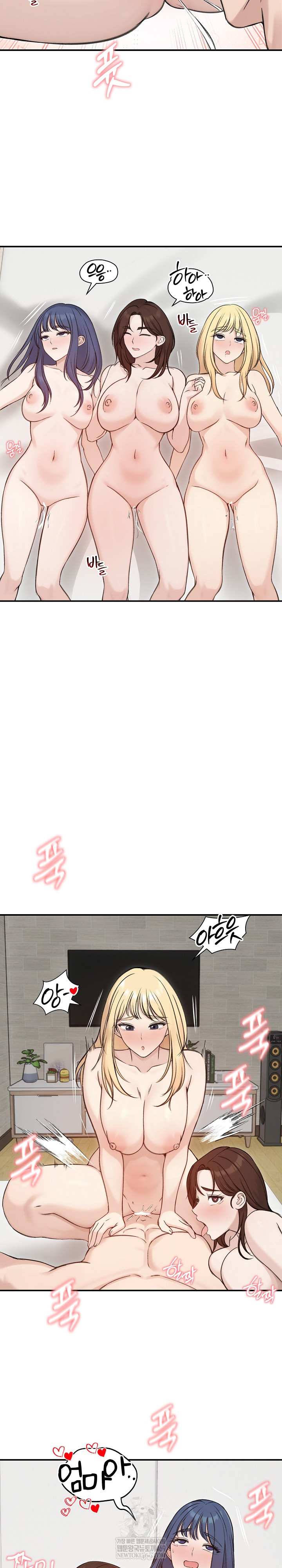 Runaway Wife Raw - Chapter 64 [photo 22] - MangaPorn