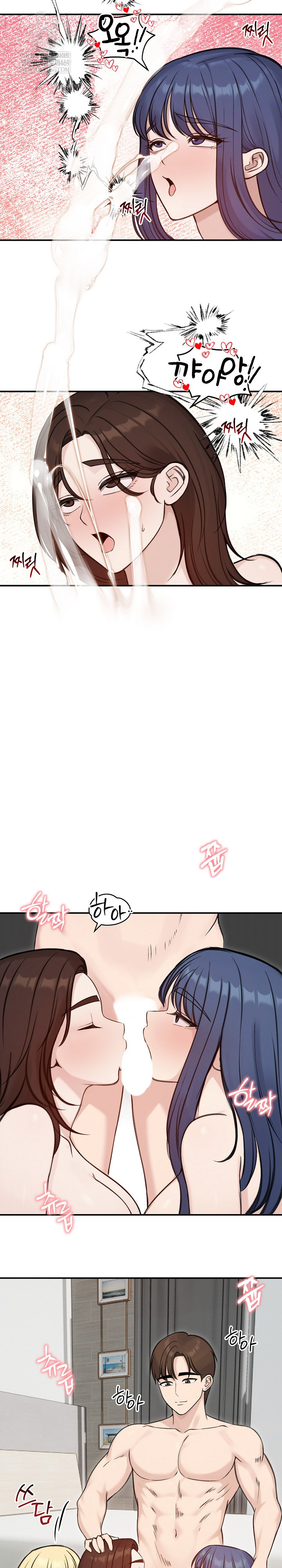 Runaway Wife Raw - Chapter 64 [photo 24] - MangaPorn