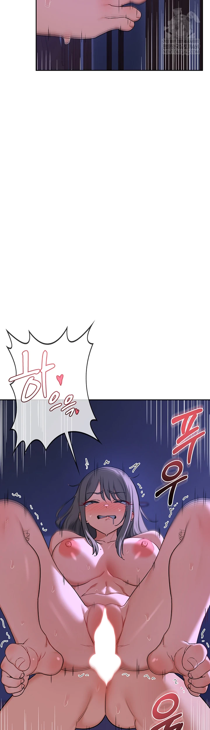 MILF Exchange Plan Raw - Chapter 58 [photo 34] - MangaPorn