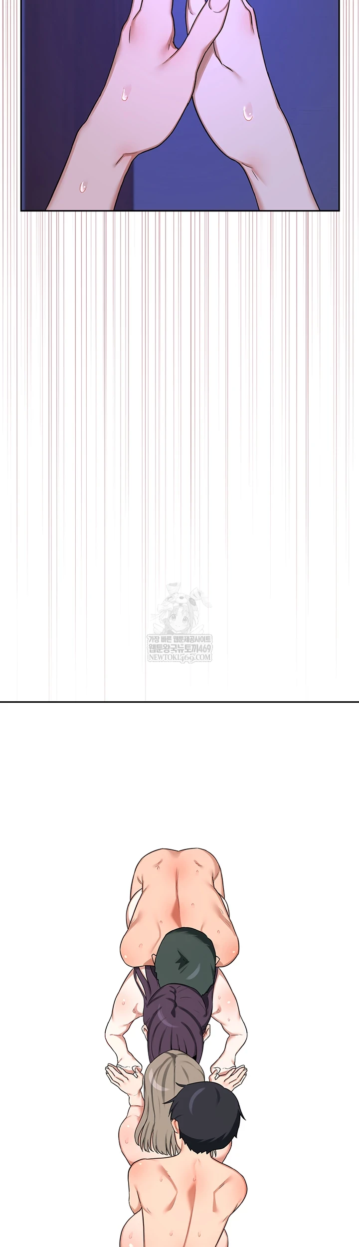 MILF Exchange Plan Raw - Chapter 58 [photo 6] - MangaPorn