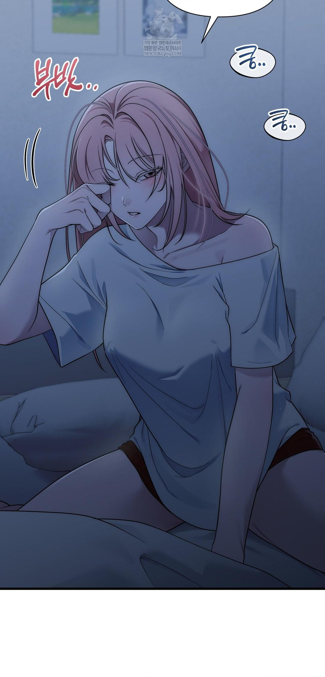 That Kind of Thing Happened Raw - Chapter 39 [photo 26] - MangaPorn