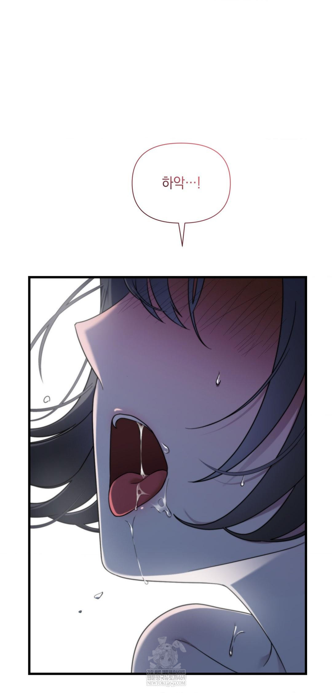 That Kind of Thing Happened Raw - Chapter 39 [photo 30] - MangaPorn