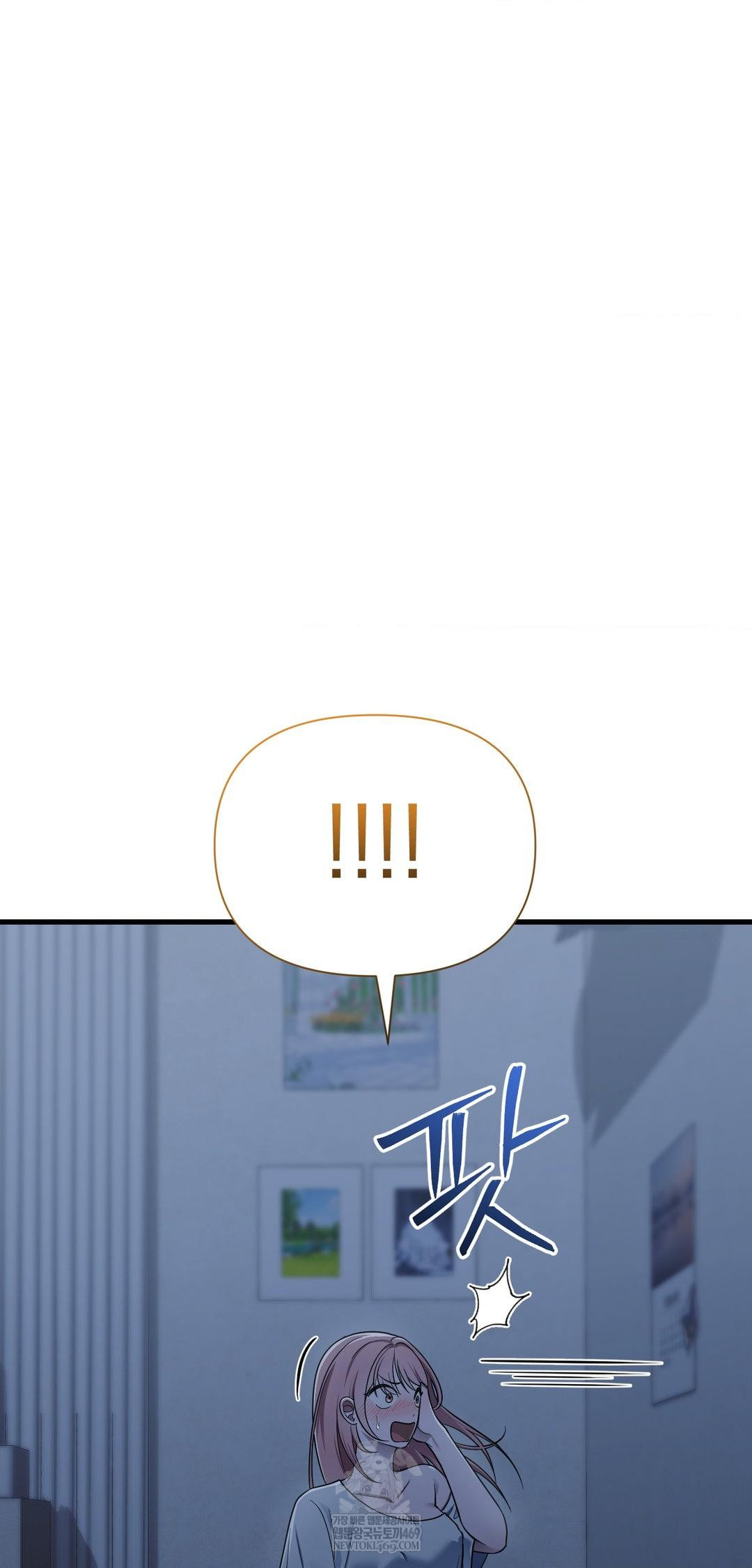 That Kind of Thing Happened Raw - Chapter 39 [photo 31] - MangaPorn