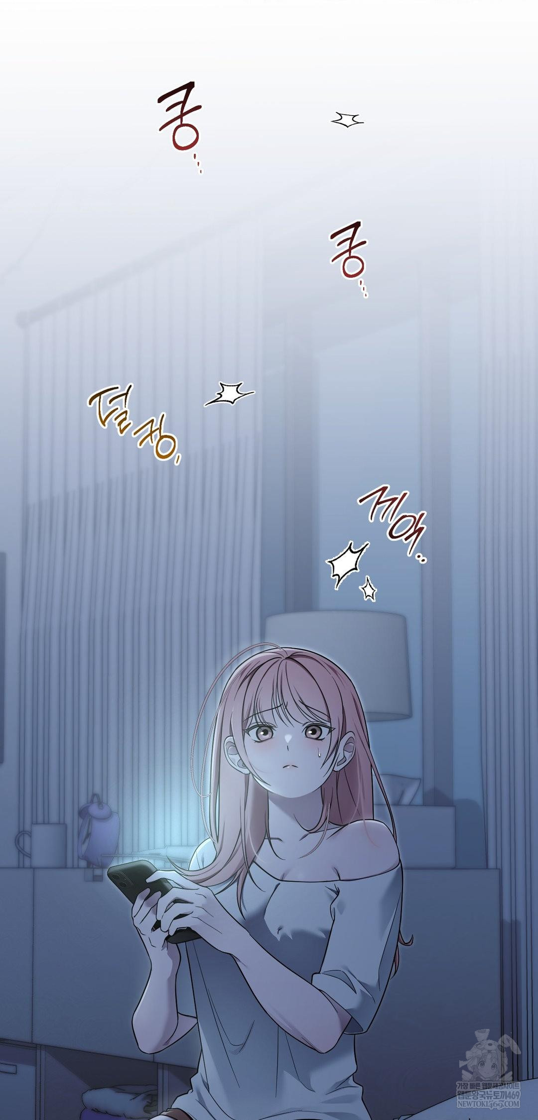 That Kind of Thing Happened Raw - Chapter 39 [photo 36] - MangaPorn