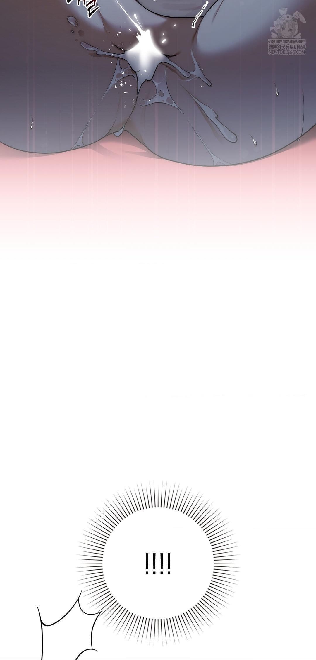 That Kind of Thing Happened Raw - Chapter 39 [photo 46] - MangaPorn