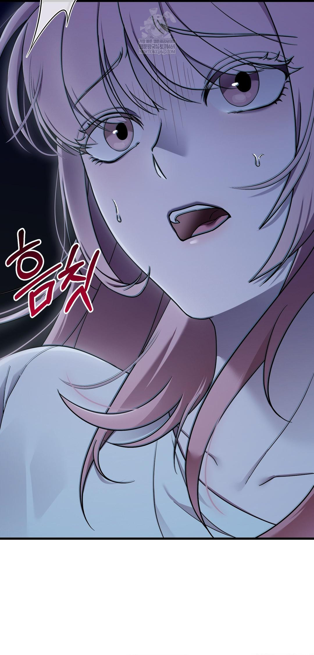 That Kind of Thing Happened Raw - Chapter 39 [photo 47] - MangaPorn