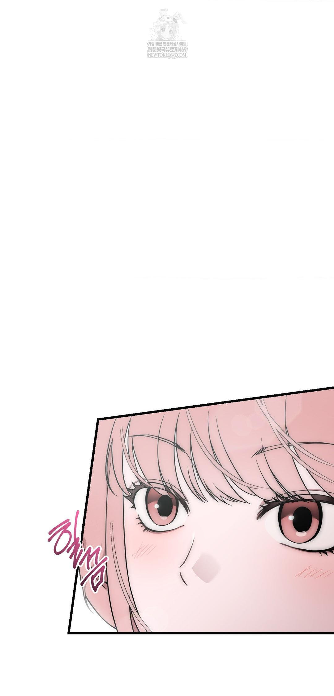 That Kind of Thing Happened Raw - Chapter 39 [photo 5] - MangaPorn