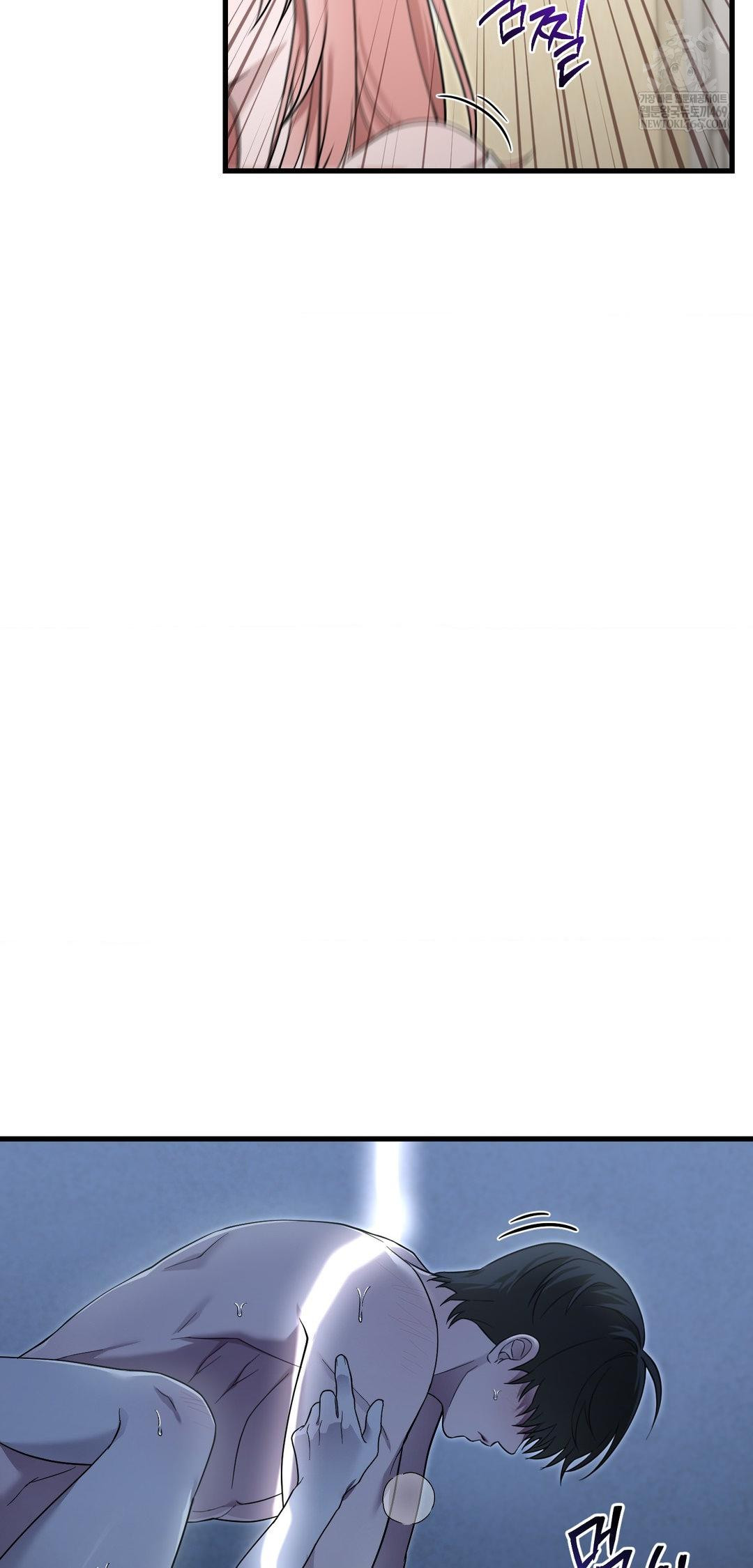 That Kind of Thing Happened Raw - Chapter 39 [photo 50] - MangaPorn