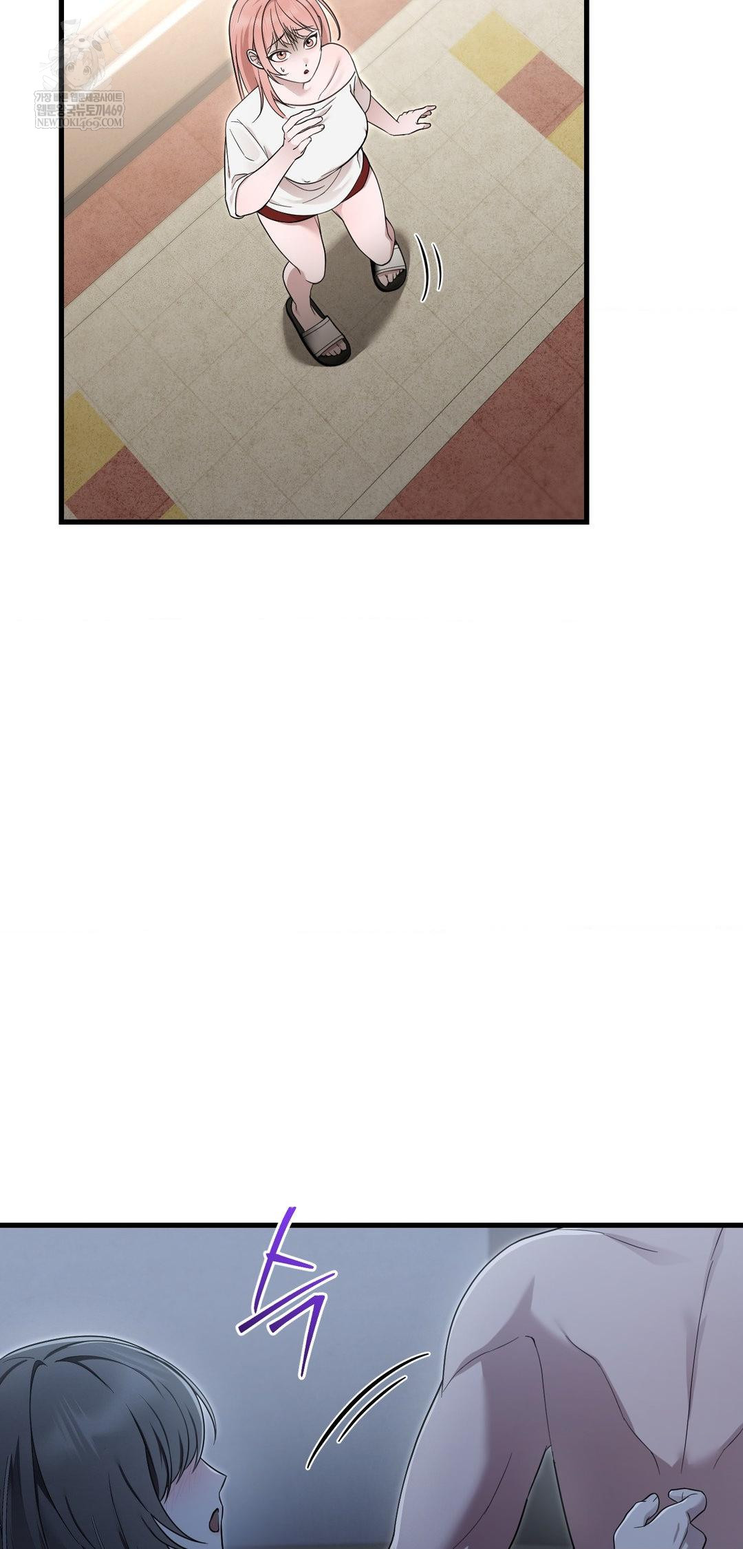 That Kind of Thing Happened Raw - Chapter 39 [photo 53] - MangaPorn