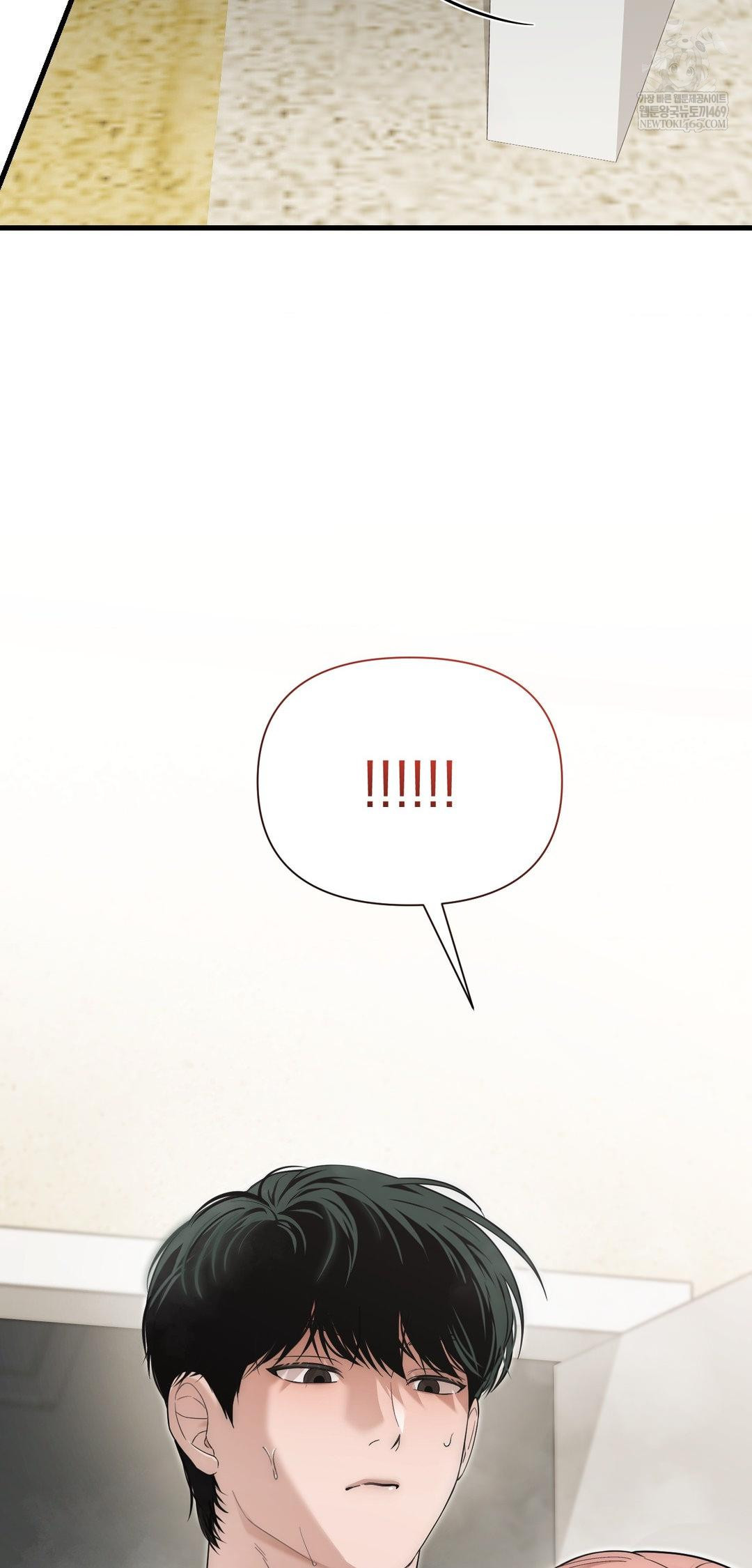 That Kind of Thing Happened Raw - Chapter 39 [photo 55] - MangaPorn