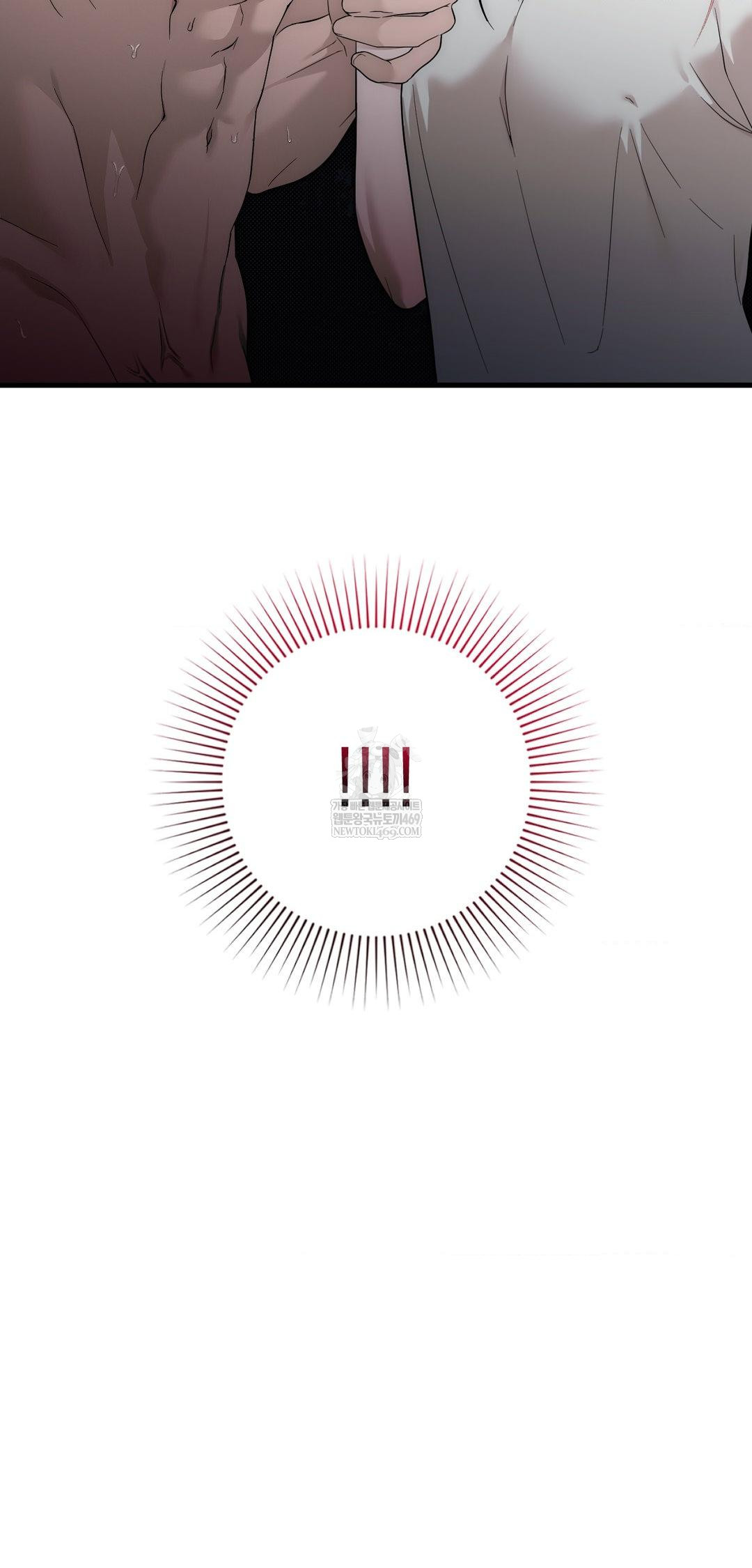 That Kind of Thing Happened Raw - Chapter 39 [photo 64] - MangaPorn