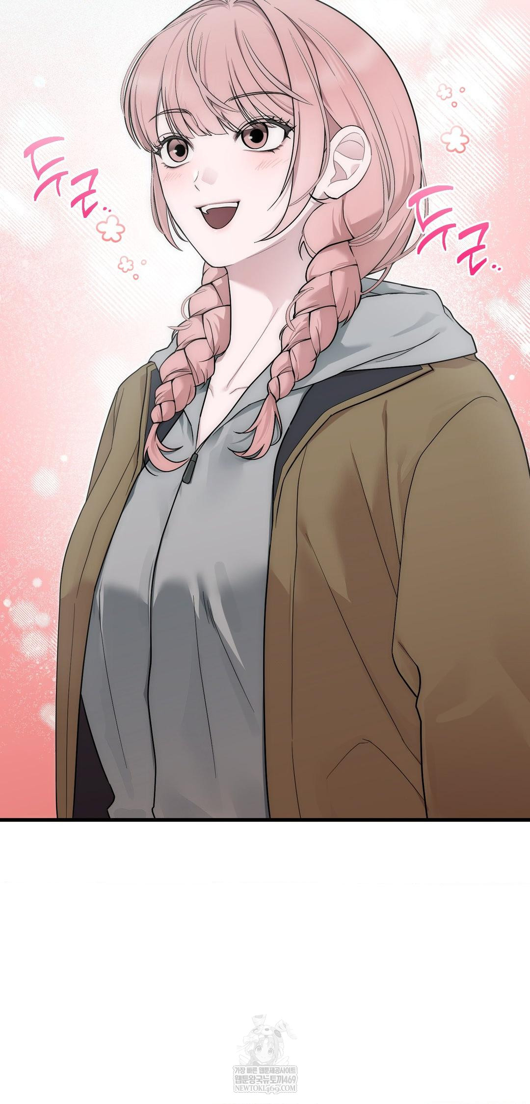 That Kind of Thing Happened Raw - Chapter 39 [photo 8] - MangaPorn