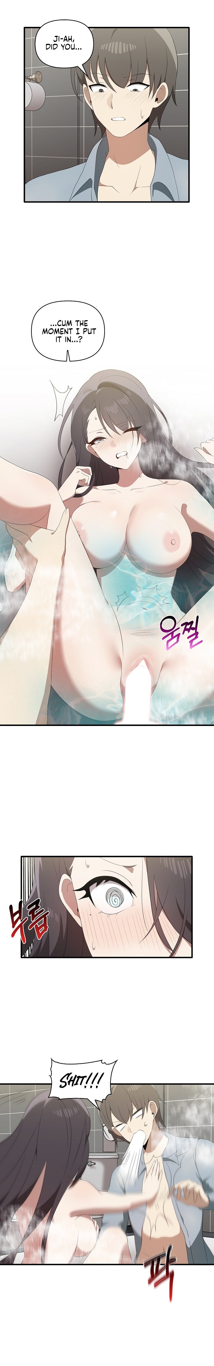 Honestly, I like it a lot! - Chapter 31 [photo 2] - MangaPorn