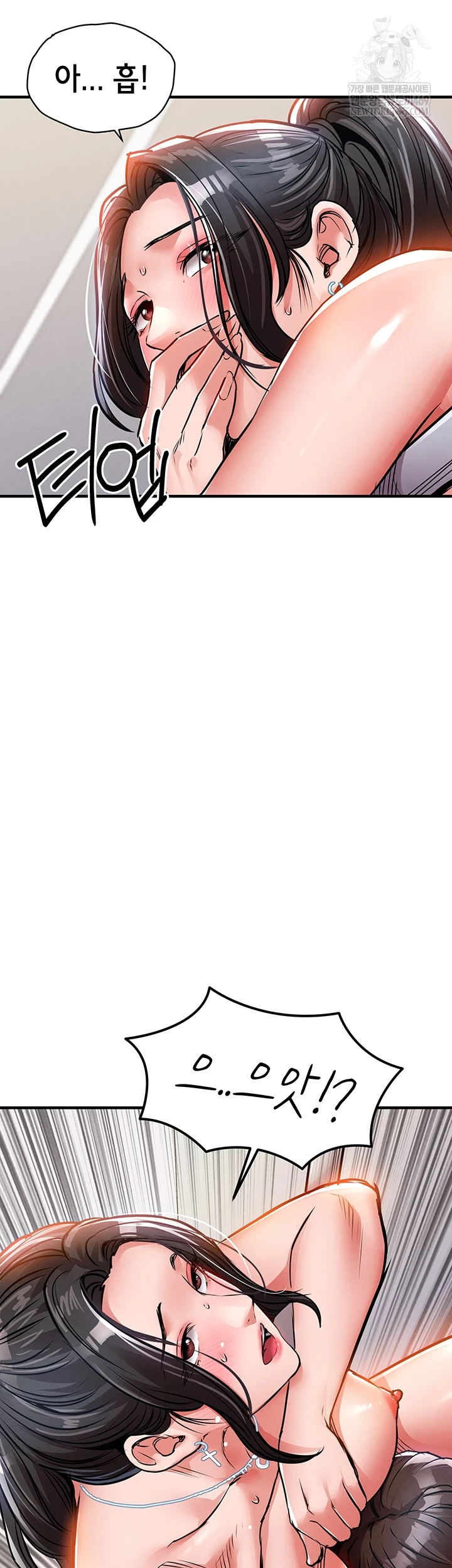 Glorious Homecoming Raw - Chapter 38 [photo 15] - MangaPorn