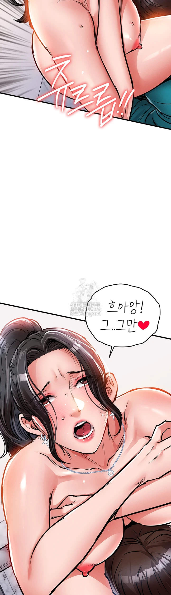 Glorious Homecoming Raw - Chapter 38 [photo 16] - MangaPorn