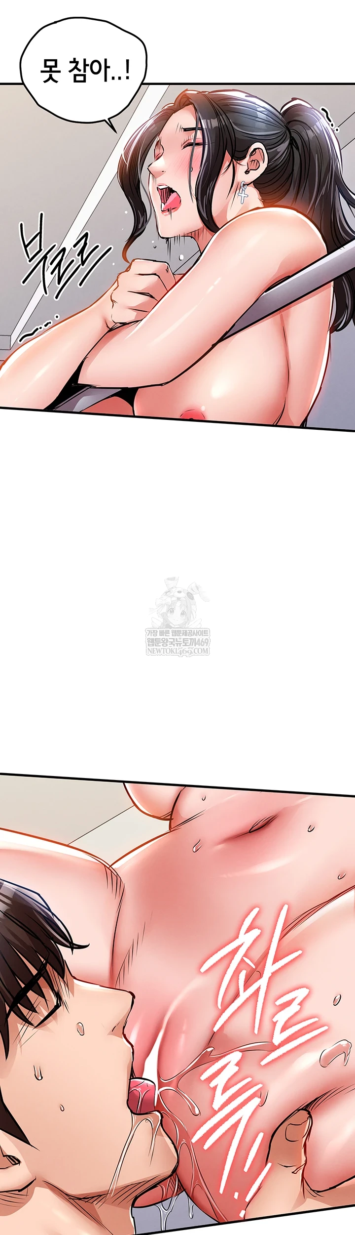 Glorious Homecoming Raw - Chapter 38 [photo 18] - MangaPorn