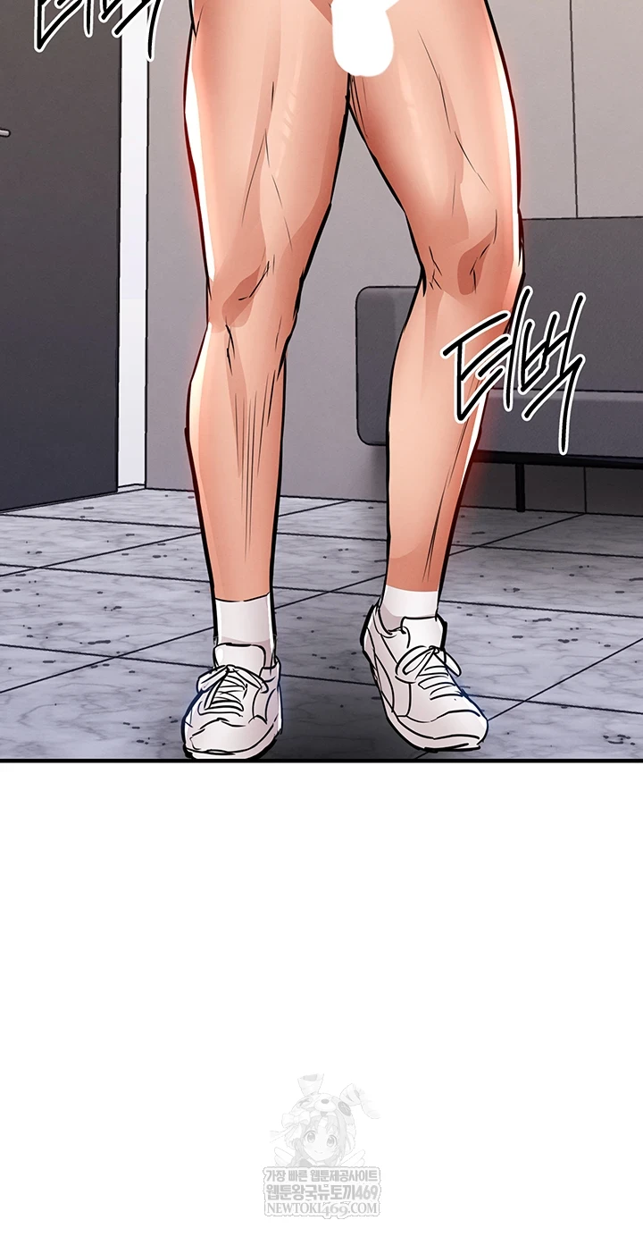 Glorious Homecoming Raw - Chapter 38 [photo 2] - MangaPorn