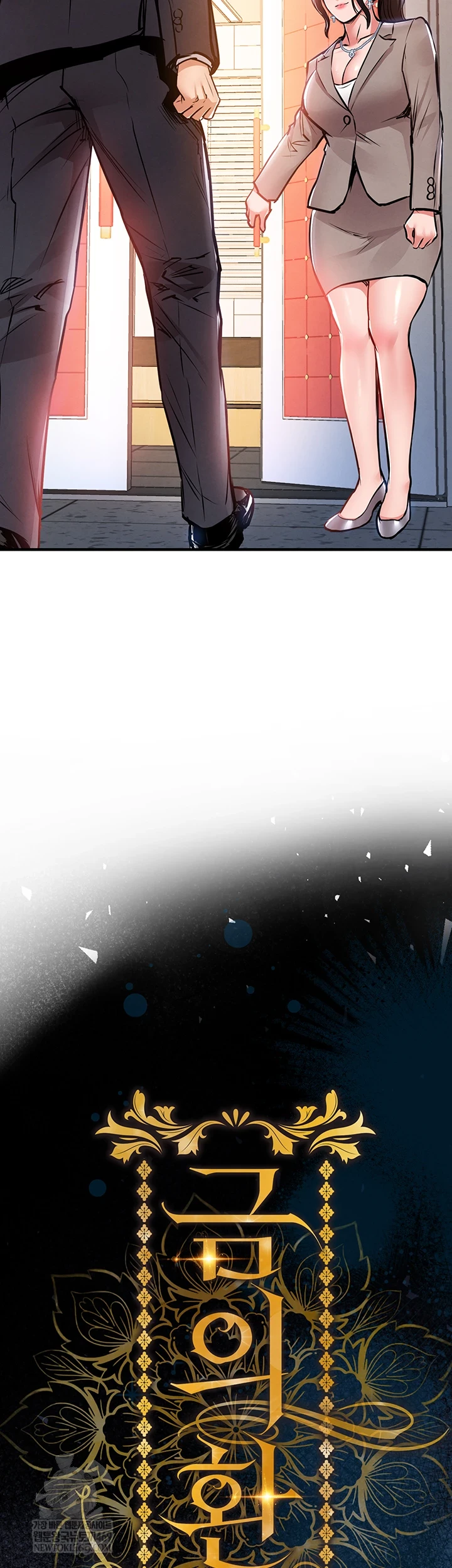 Glorious Homecoming Raw - Chapter 38 [photo 30] - MangaPorn