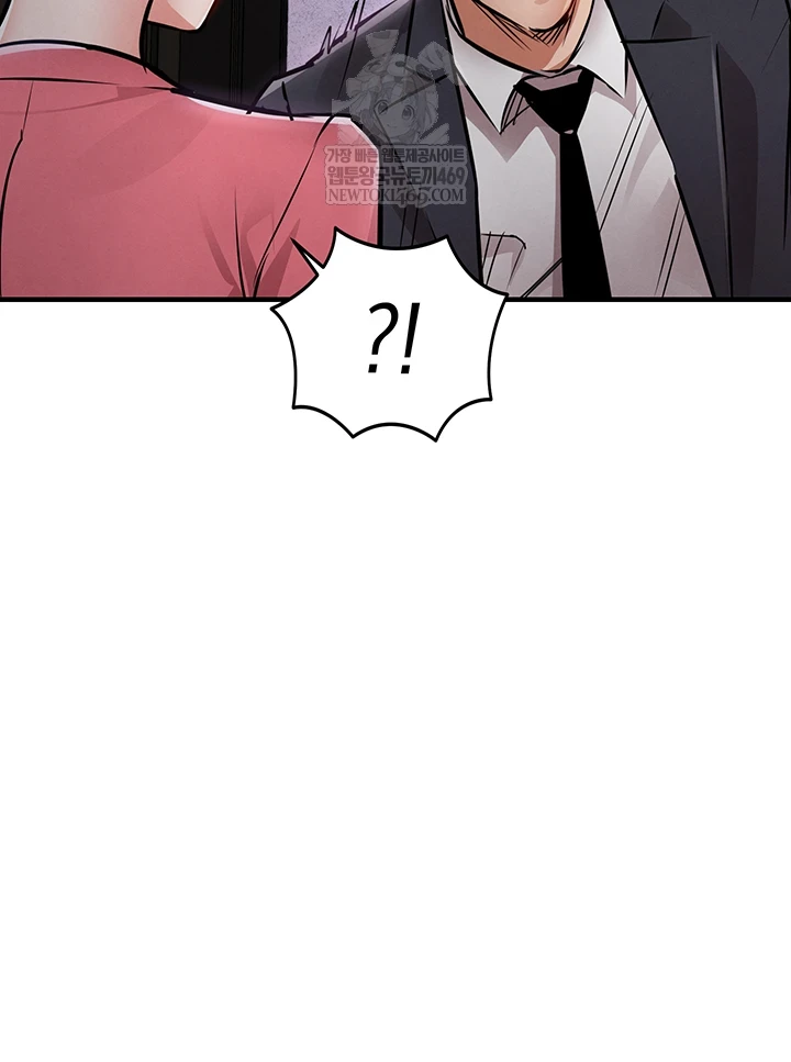 Glorious Homecoming Raw - Chapter 38 [photo 35] - MangaPorn